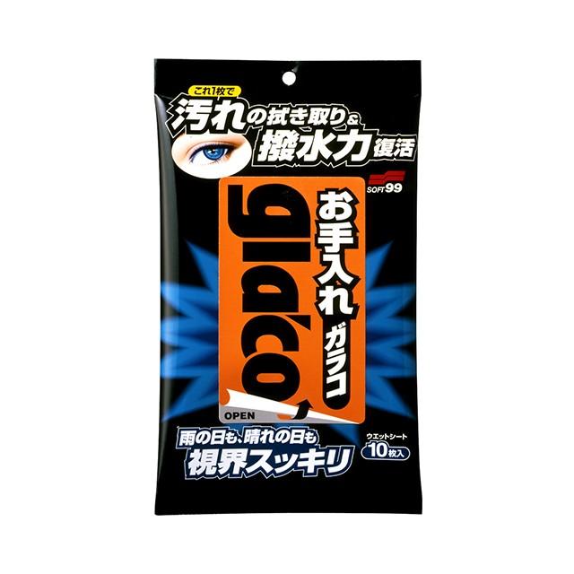 ソフト99 お手入れガラコ G 34 Glaco ガラコ ガラス 撥水 ガラスクリーナー コーティング剤 コーティング 車 洗車 フロントガラス 汚れ除去 シート 窓 Soft99 114 De Desir De Vivre 通販 Yahoo ショッピング