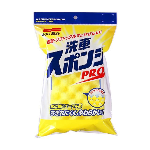 ソフト99 洗車スポンジ Pro C 96 洗車用スポンジ スポンジ 車 洗車 洗浄 鳥フン ボディ 虫汚れ 軽量 50 Off 鳥糞 虫取り 除去 手洗い 洗車道具