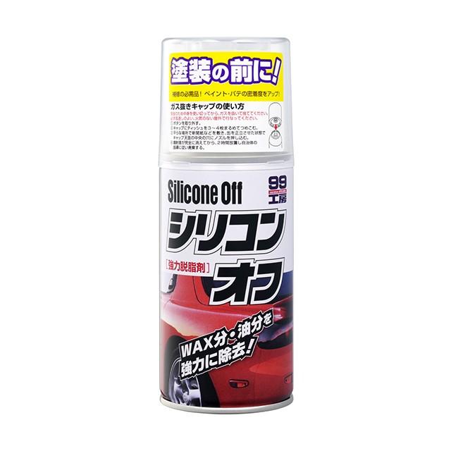 ソフト99 シリコンオフ300 B 170 Diy シリコンオフ 車用 脱脂 脱脂剤 脱脂スプレー シリコンオフスプレー 油分除去 補修 ステッカー 両面テープ Soft99 33 Desir De Vivre 通販 Yahoo ショッピング