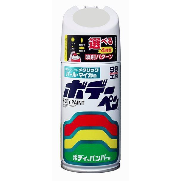 ソフト99 ボデーペン D 913 ダイハツ W24 パールホワイト3 013 Diy 補修 ペイント スプレー 缶 車 ペイントスプレー カラーペイント ボディ 傷 キズ 修理 Soft99 411 Desir De Vivre 通販 Yahoo ショッピング