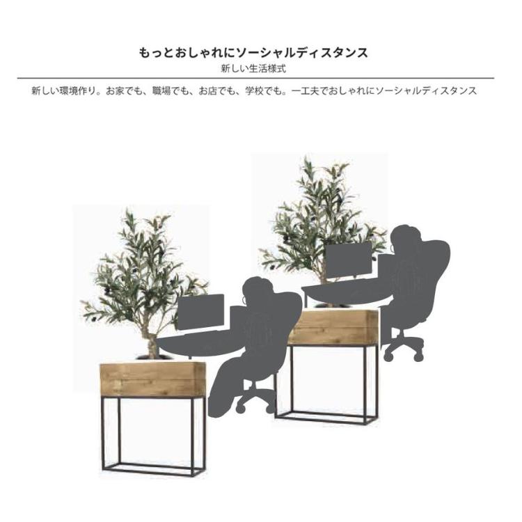 SPICE スパイス OF LIFE レクトプランターボックススタンド Lサイズ