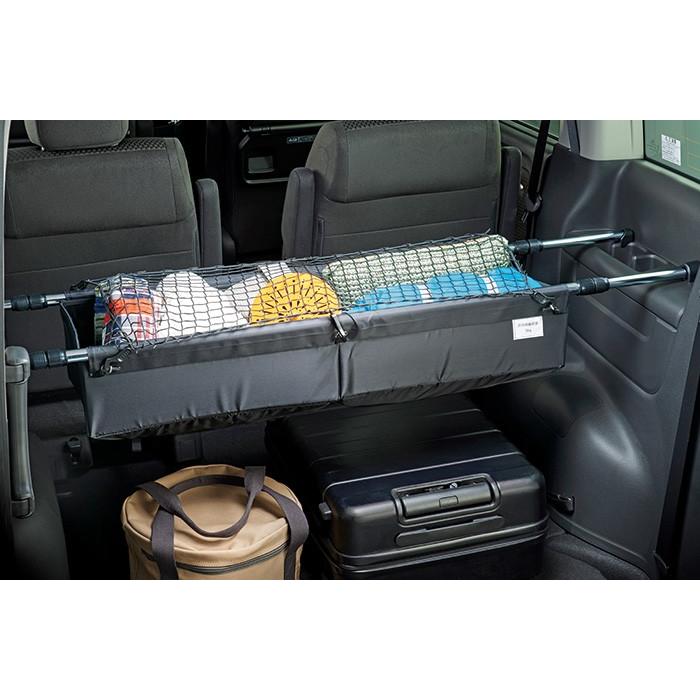 ステップ ワゴン HONDA ホンダ 純正 STEPWGN ステップワゴン ラゲッジ