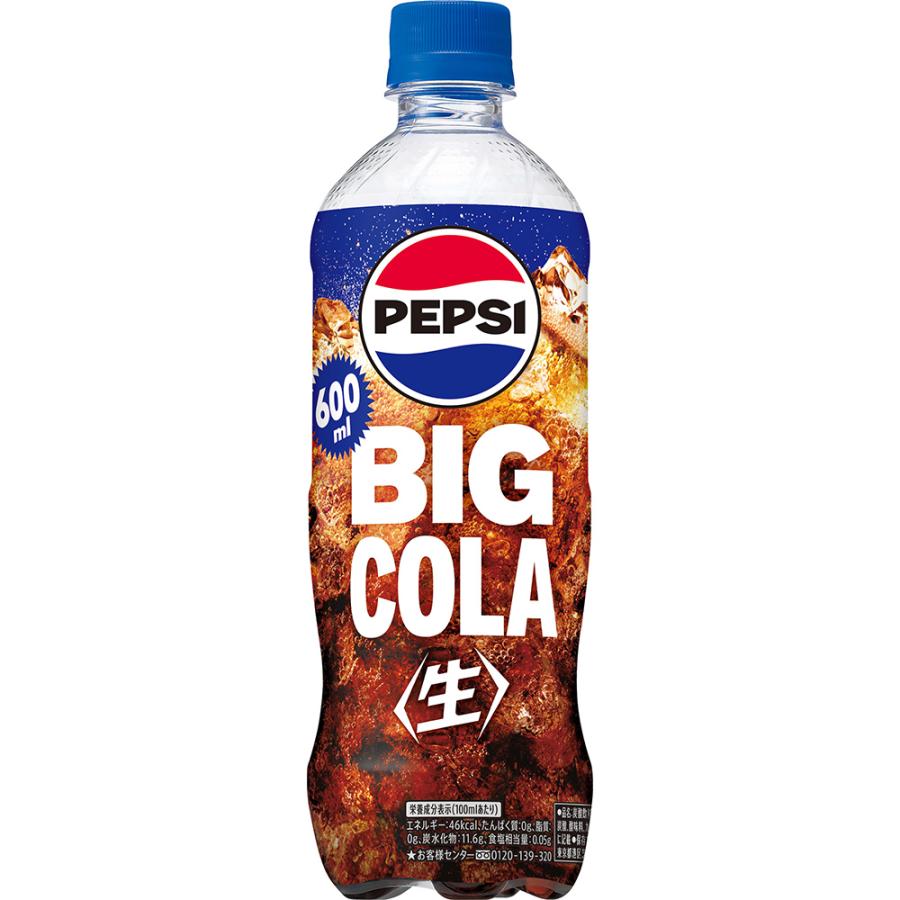サントリー ペプシ BIG 生 600ml ペット 24本 | 飲料 ドリンク 飲み物