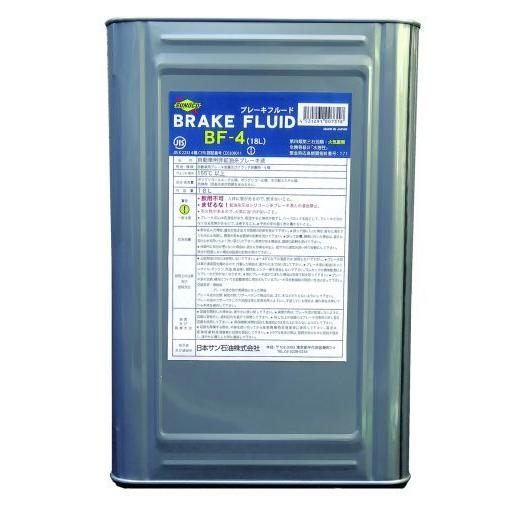 SUNOCO スノコ ブレーキフルード BF-4 18L缶 | BF4 18L 18リットル