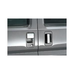 ホンダ（HONDA） VAMOS バモス 純正 ドアハンドルパネル クローム