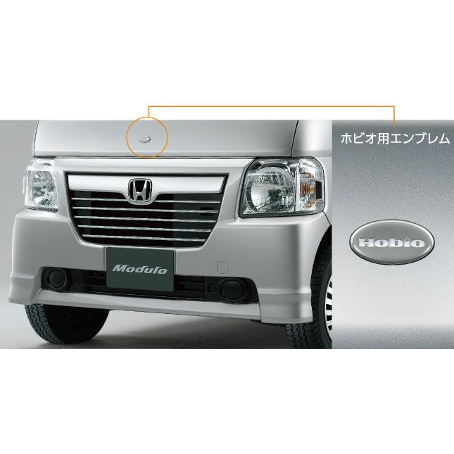 ホンダ（HONDA） メール便可 純正 VAMOS バモス ホビオ用エンブレム