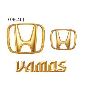 ホンダ（HONDA） メール便可 純正 VAMOS バモス ゴールドエンブレム