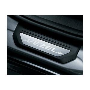 ヴェゼル HONDA ホンダ VEZEL 純正 サイドステップガーニッシュ VEZEL