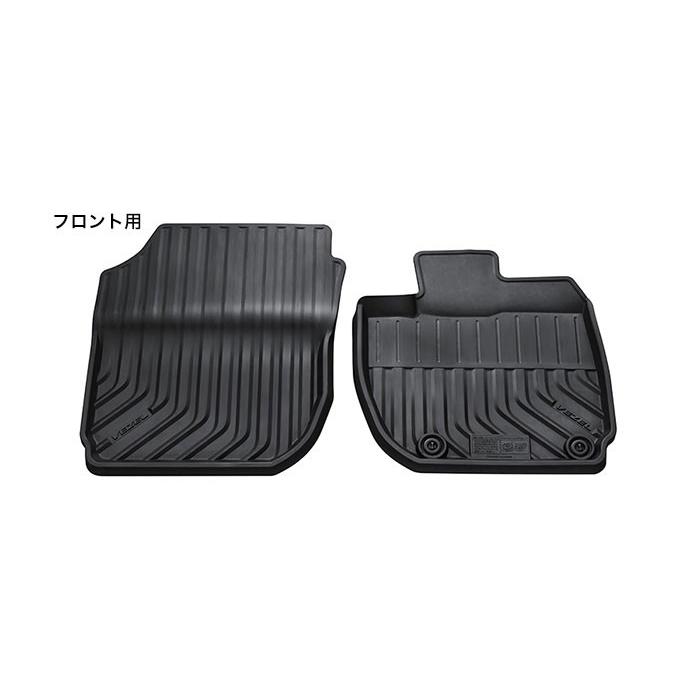 ヴェゼル ホンダ VEZEL ホンダ純正 ラバーマット フロント用 2016.10 