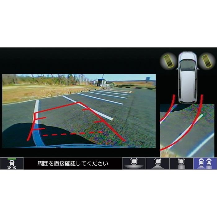 ホンダ純正 ヴェゼル パーキングセンサー キット 08V67-T7A-A01A 2019