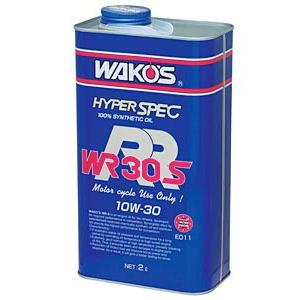 WAKOS（ワコーズ） 和光 WAKO'S WR-S ダブリューアールS 20W-50 20L 缶