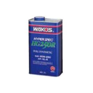 和光 ワコーズ WAKO