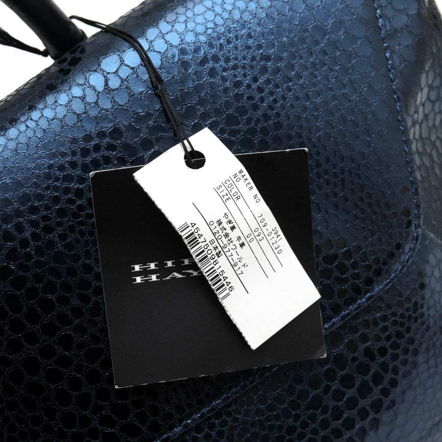 HIROKO HAYASHI ヒロコハヤシ セカンドバッグ/クラッチバッグ 709  