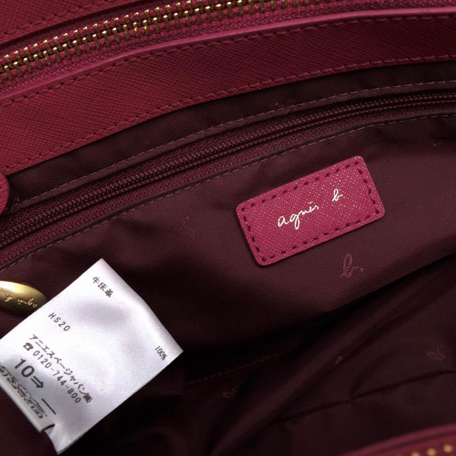 agnes b. アニエスベー ハンドバッグ HS20 牛床革 2WAY ショルダー  
