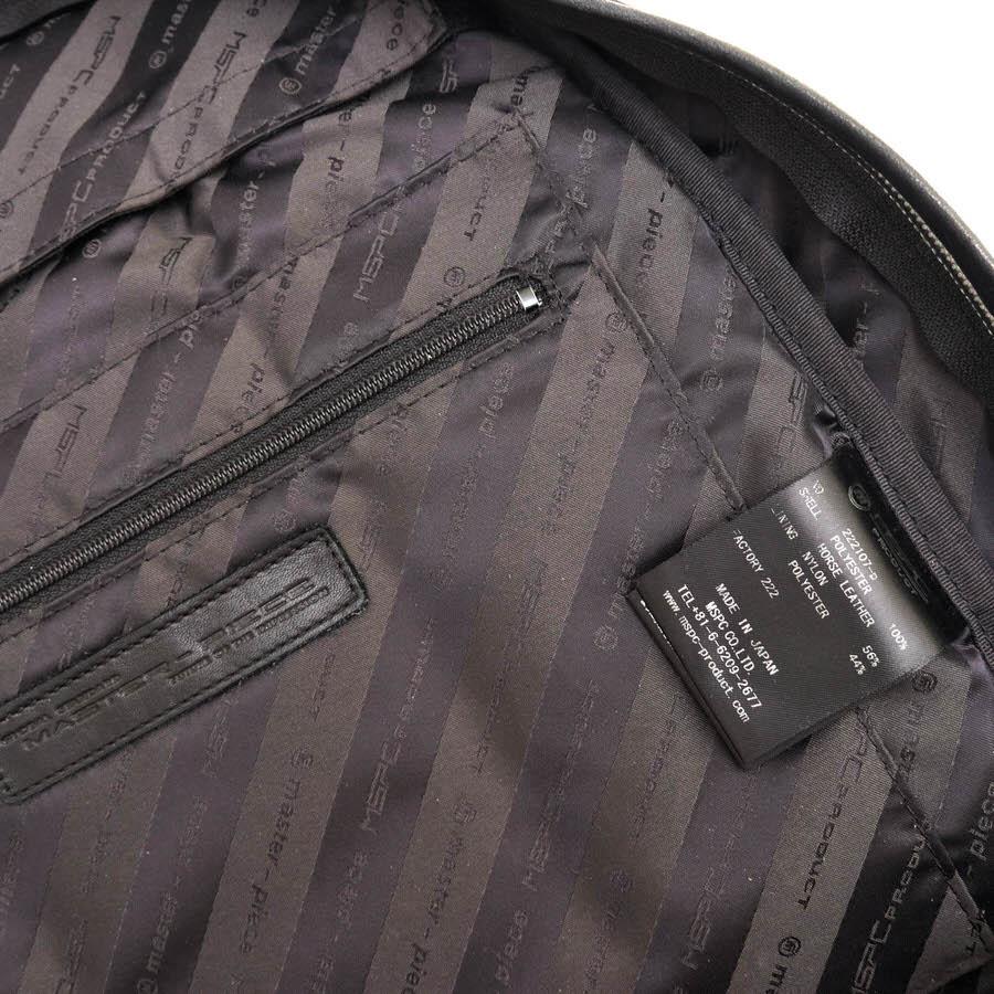 りょうかページ master-piece マスターピース リュック 222107-P Ripe polyester