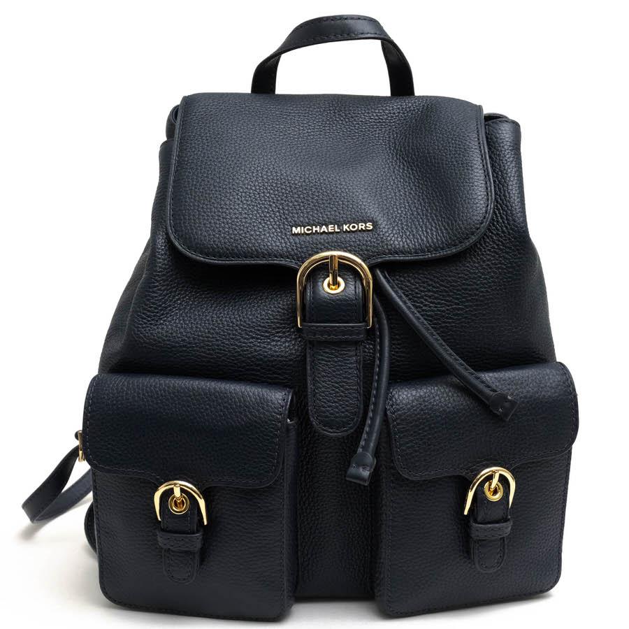 Michael kors online flap backpack