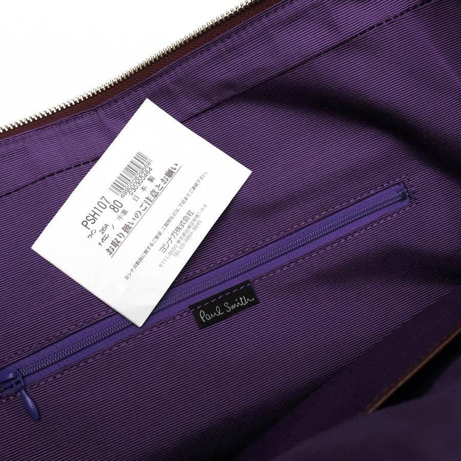 Paul Smith（ポール・スミス） ビジネスバッグ PSH107 STICH POINT
