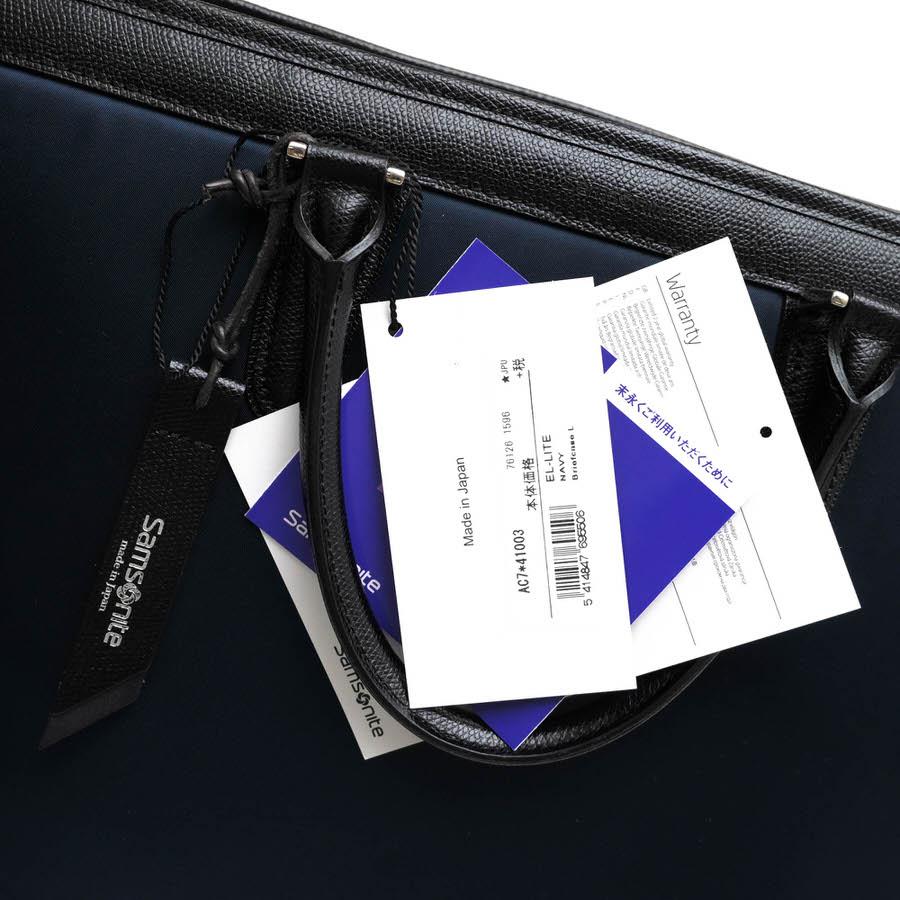 Samsonite（サムソナイト） ビジネスバッグ AC7-003 El-Lite Briefcase 