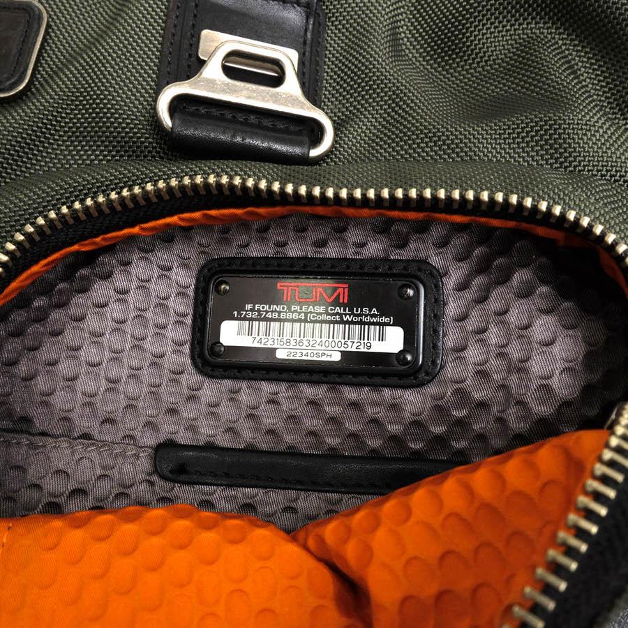 TUMI トゥミ ビジネスバッグ 22340SPH