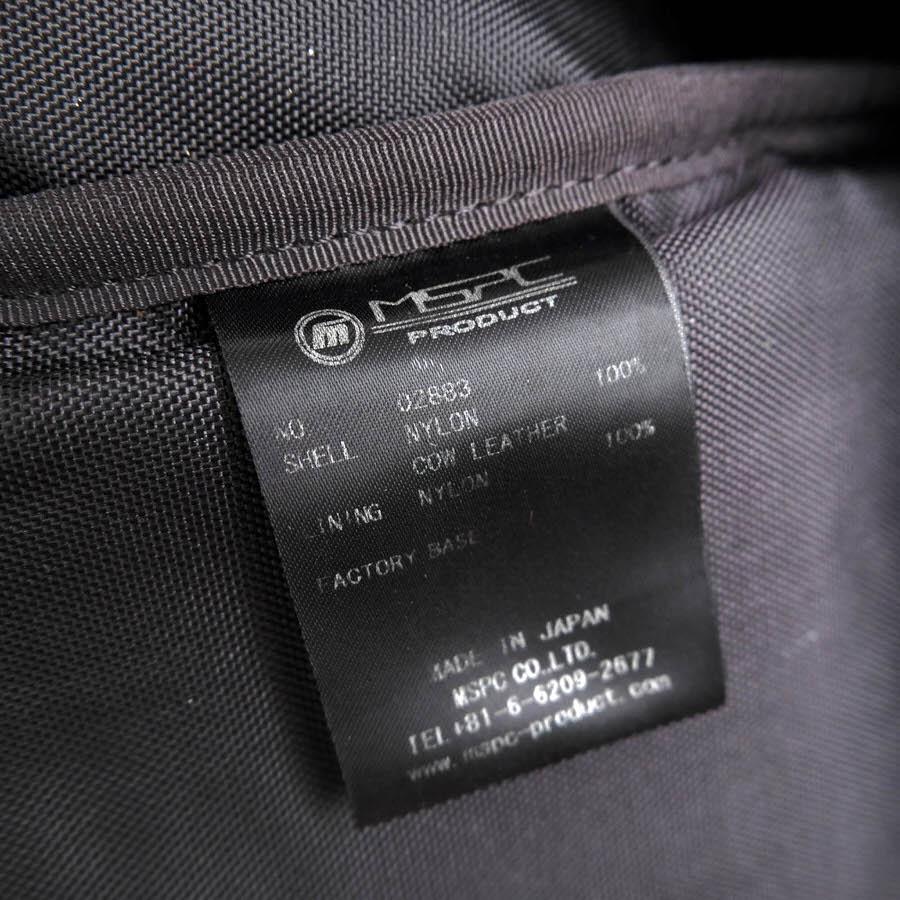master-piece（マスターピース） リュック NO.02883 TENOR MASTERTEX 