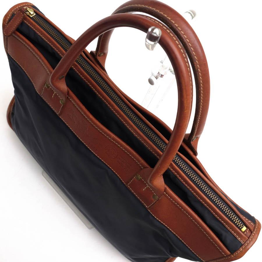 Felisi（フェリージ） ビジネスバッグ 1731/DS リモンタナイロン