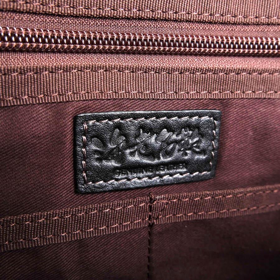 ebina kaban 海老名鞄 ビジネスバッグ URBAN Wide Double アーバン