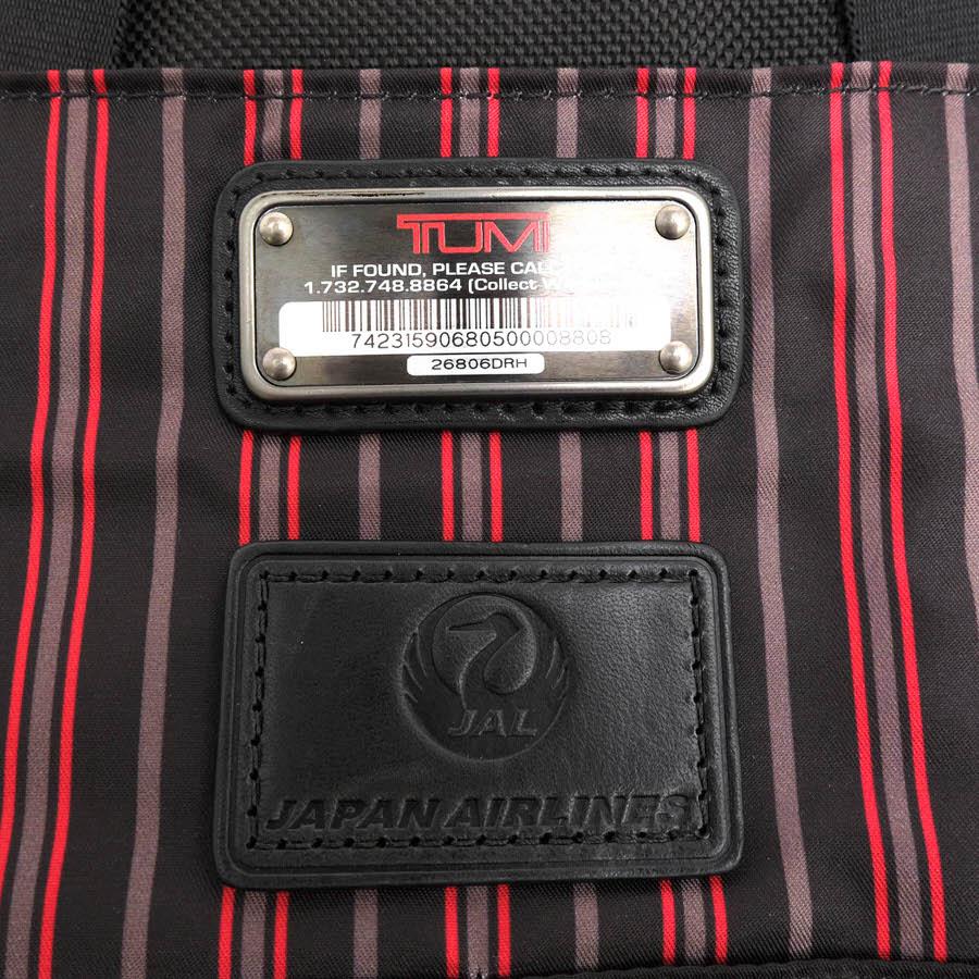 TUMI（トゥミ） ビジネスバッグ 26806DRH JAL機内限定販売品 FXTバリ