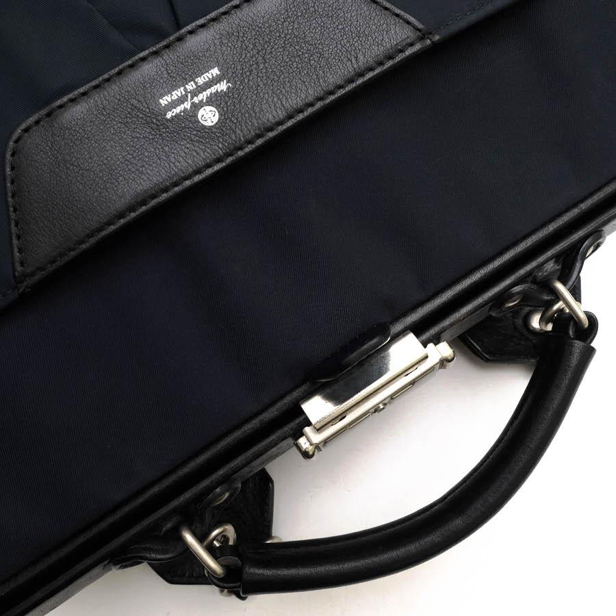 master-piece（マスターピース） リュック No.04021 Tact タクト 高