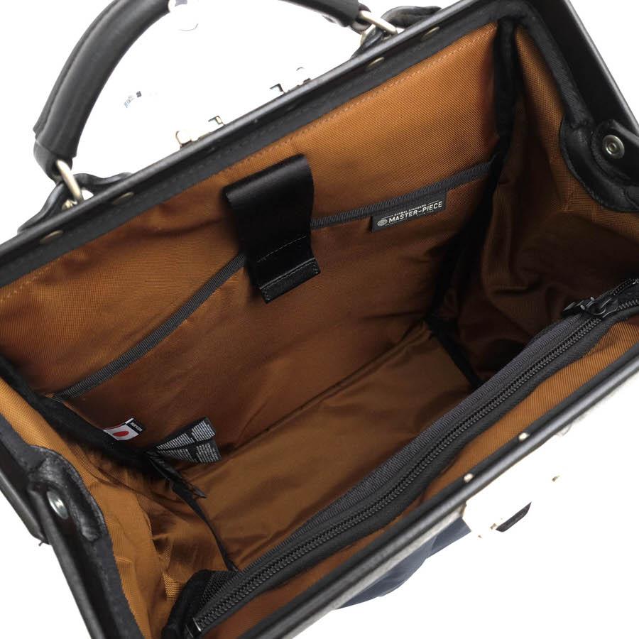 master-piece（マスターピース） リュック No.04021 Tact タクト 高