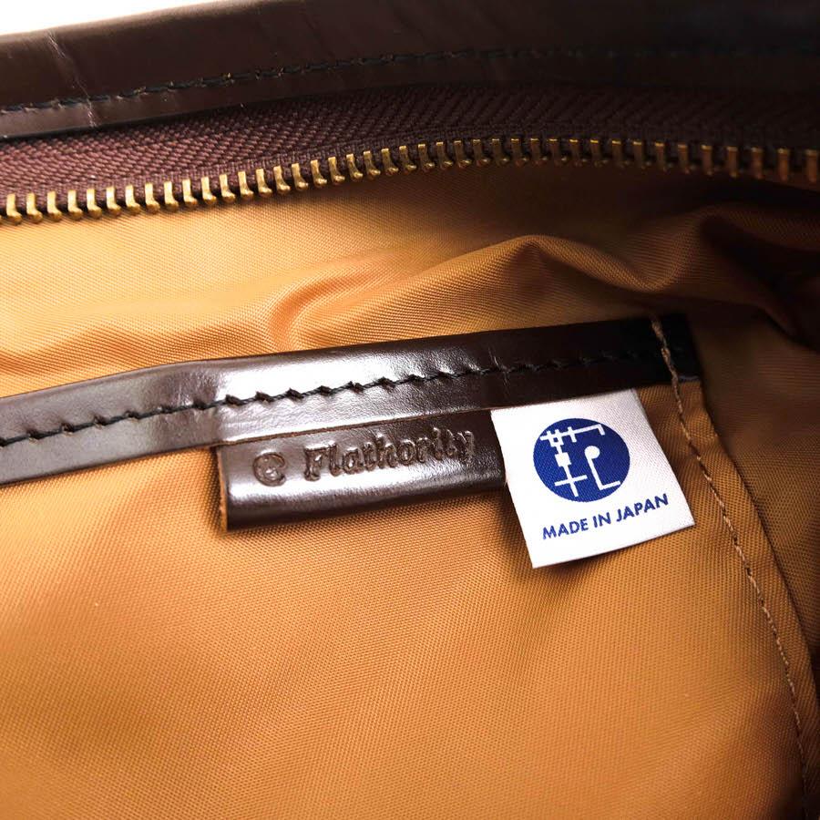 Le Bonheur ル・ボナー ショルダーバッグ FF-202 caterpillar S