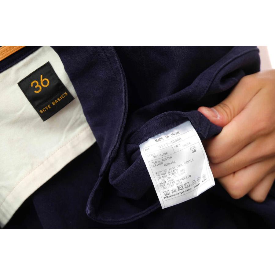 Scye サイ テーラードジャケット 5117-43566 UKダック ワーク