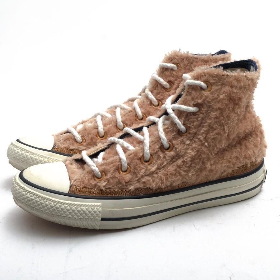 journeys converse