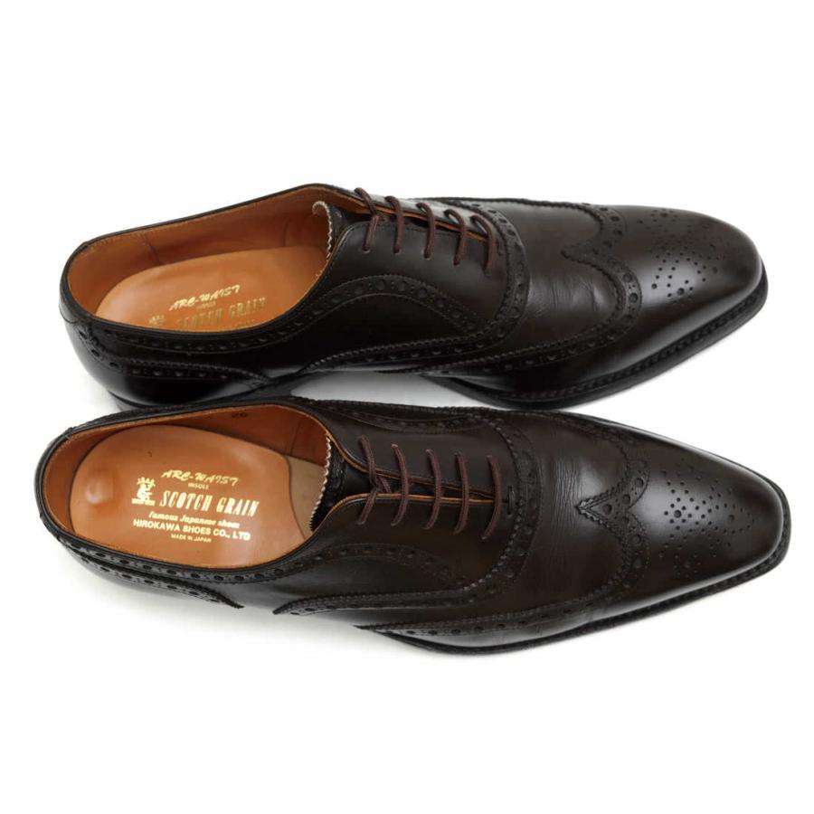 【スコッチグレイン】1715BL アバンス ウィングチップ 24cm スコッチグレイン SCOTCH GRAIN ビジネスシューズ 1715 avance