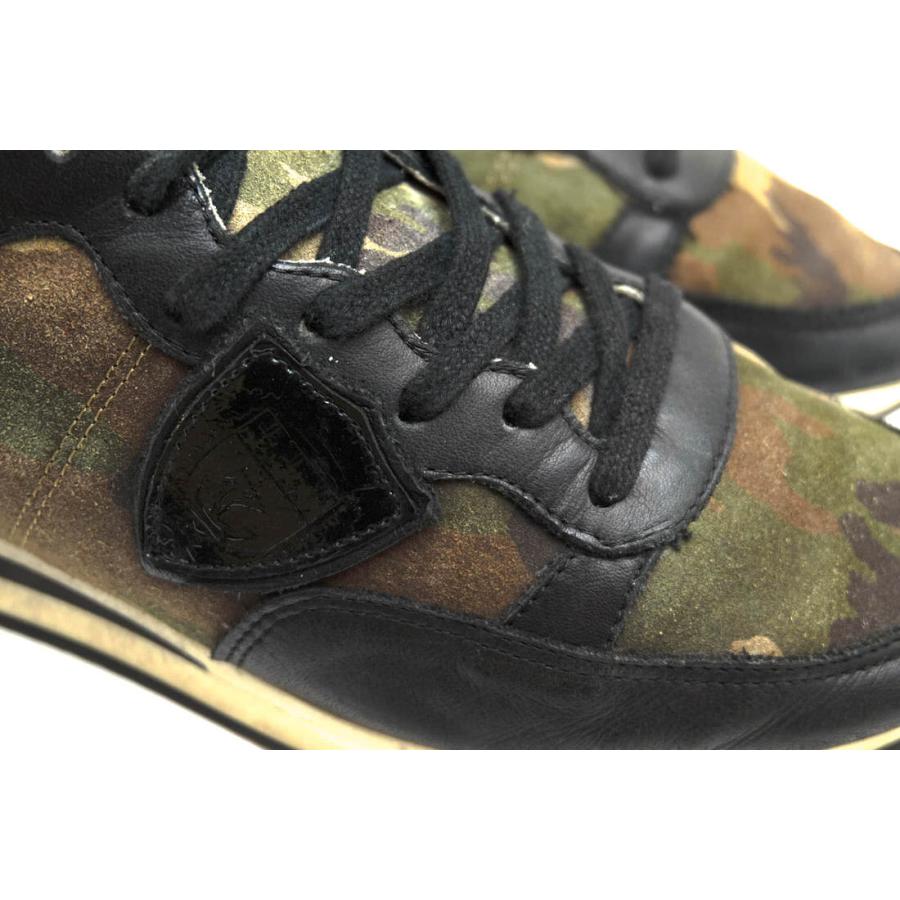 PHILIPPE MODEL フィリップ モデル ローカットスニーカー TRLU TK01
