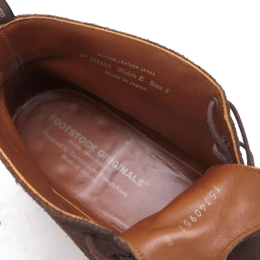 FOOTSTOCK ORIGINALS フットストックオリジナルズ チャッカブーツ