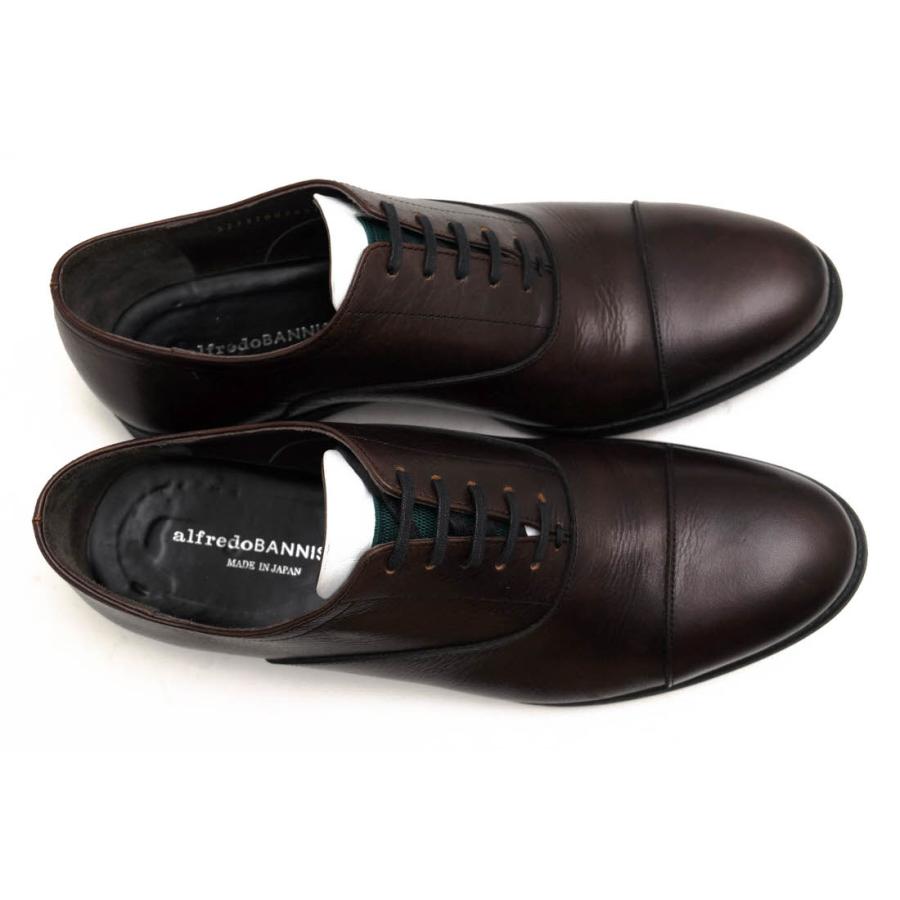 alfredoBANNISTER（アルフレッドバニスター） アルフレッド バニスター