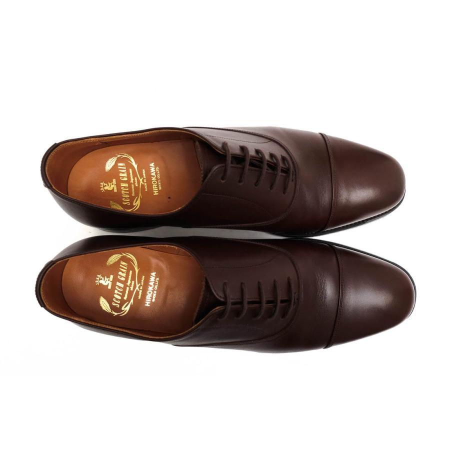 スコッチグレイン SCOTCH GRAIN ビジネスシューズ 3526 ASSURANCE  