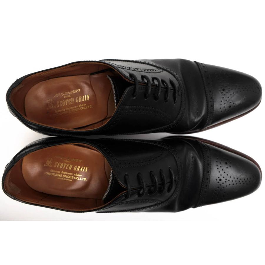 スコッチグレイン SCOTCH GRAIN ビジネスシューズ HA-9040 匠