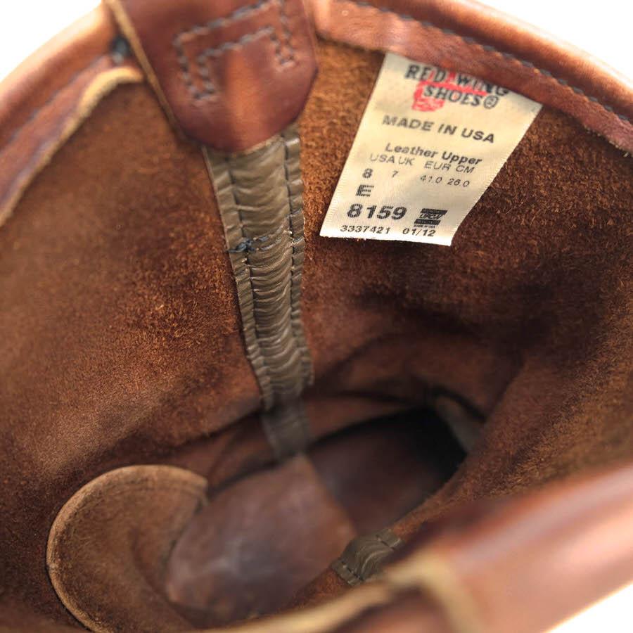 RED WING SHOES レッドウィング ペコスブーツ 8159 PECOSBOOTS 