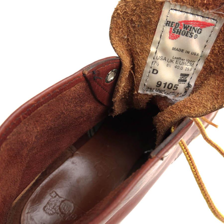RED WING レッドウィング ワークブーツ 9105 PLAIN TOE オロ ラセット 
