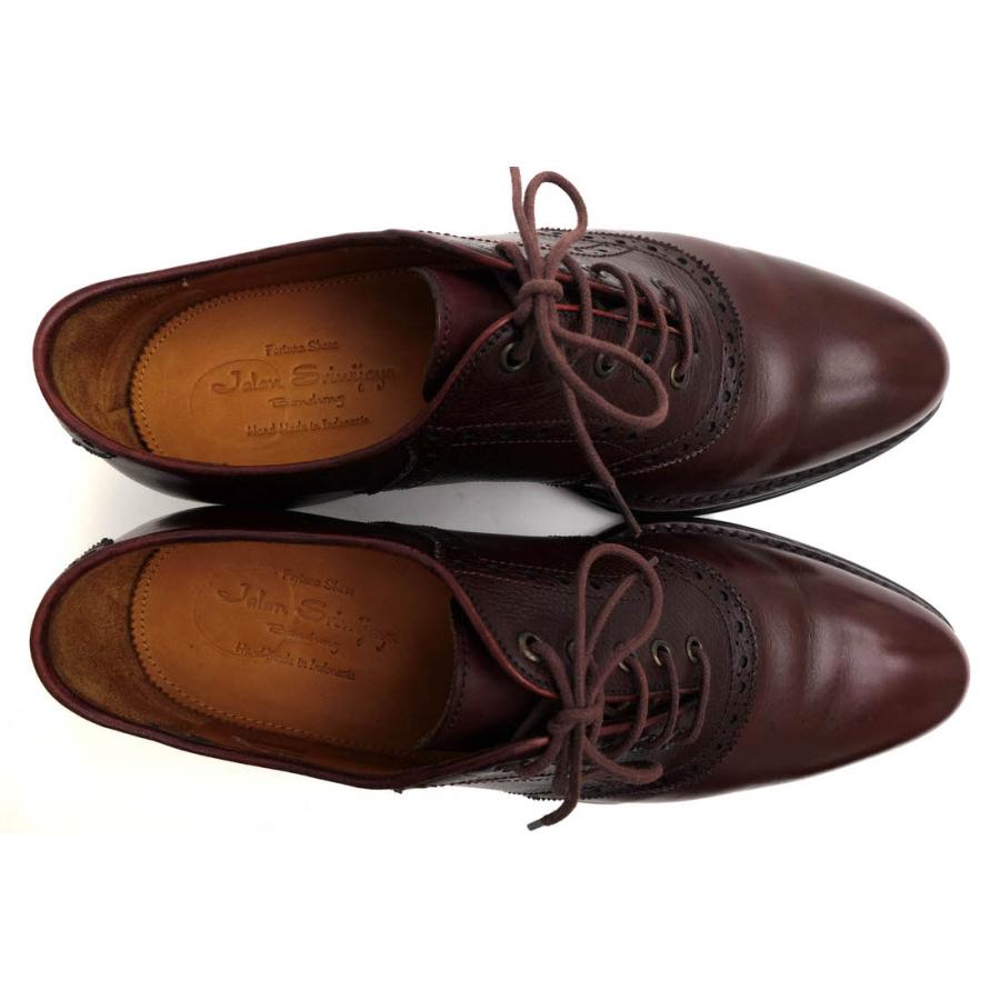 JALAN SRIWIJAYA（ジャラン スリウァヤ） ジャランスリワヤ ビジネス