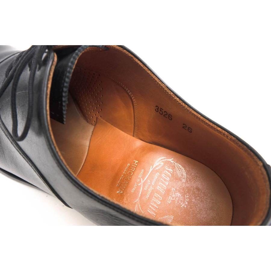 靴 SCOTCH GRAIN ASSURANCE 3526 3526BL（EEE） | スコッチグレイン｜SCOTCH GRAIN｜オフィシャル