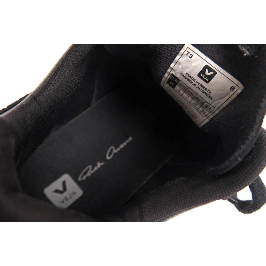 VEJA ヴェジャ ローカットスニーカー VN122315 HIKING STYLE VEGAN