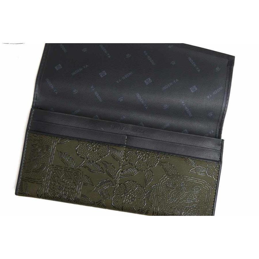 宅配便配送 INDEN-YA 長財布 印傳屋 印伝 鹿革×漆 フラップ型 小銭入れ
