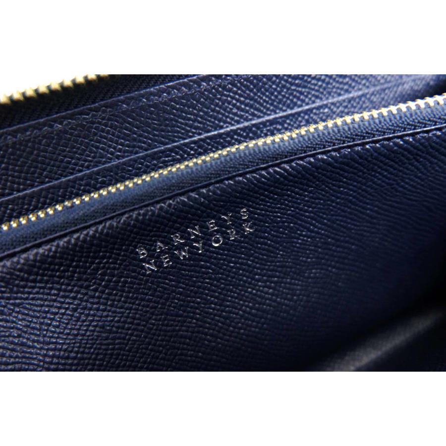 BARNEYS NEWYORK（バーニーズニューヨーク） 長財布 2114109 牛革 小銭