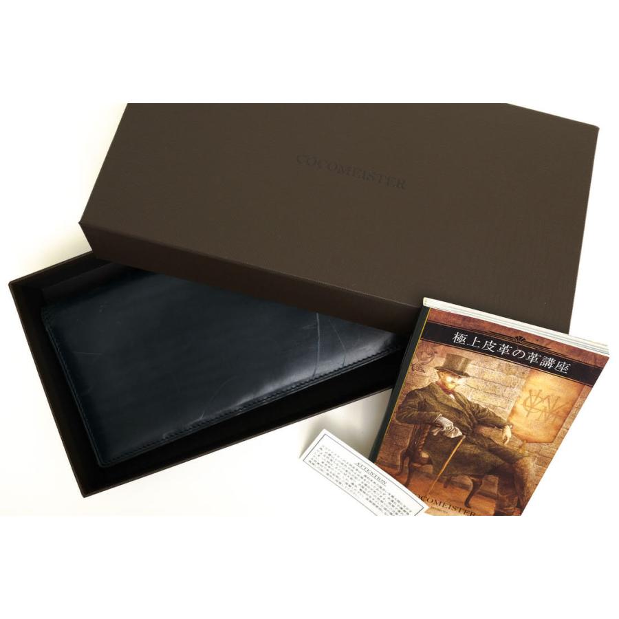 ココマイスター／COCOMEISTER 長財布 財布 掴まれ ウォレット メンズ  