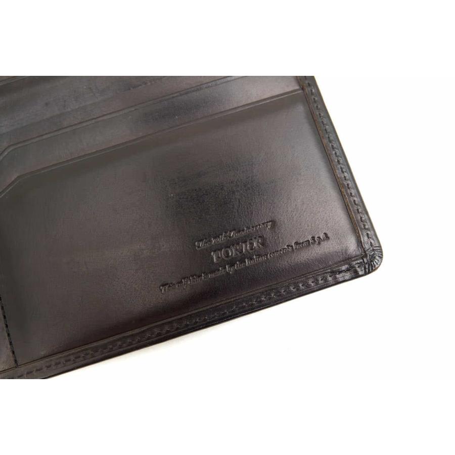 PORTER ポーター 吉田カバン 長財布 196-03827 FRESCO WALLET フレスコ 