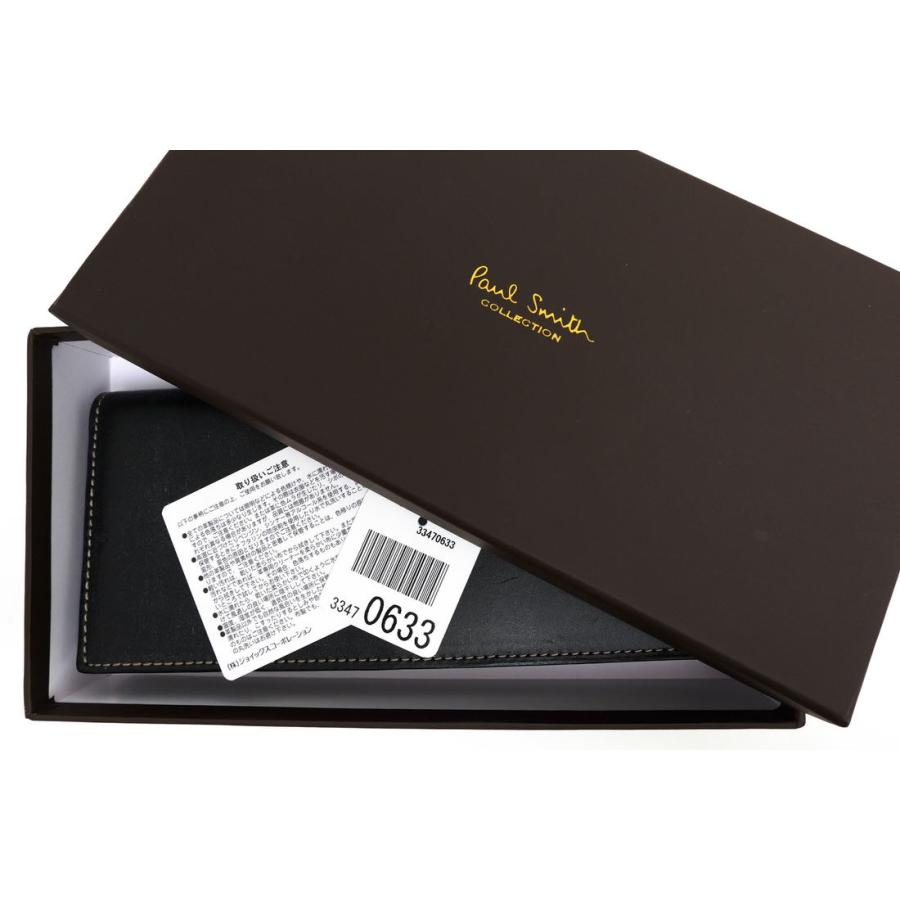 Paul Smith（ポール・スミス） 長財布 554839 J165 PC WAX PCワックス