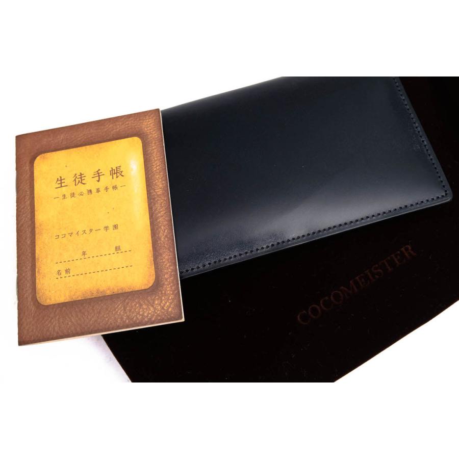 ココマイスター ブライドルアルフレートウォレット ブラック