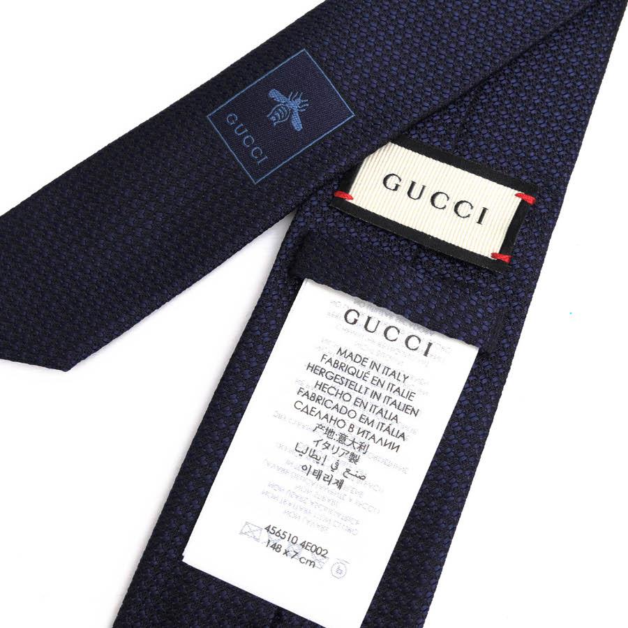 GUCCI（グッチ） ネクタイ 456510 4E002 ウェブライン Bee ビー 柄